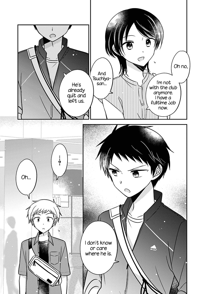 Dachi no Imouto chapter 21 - page 9