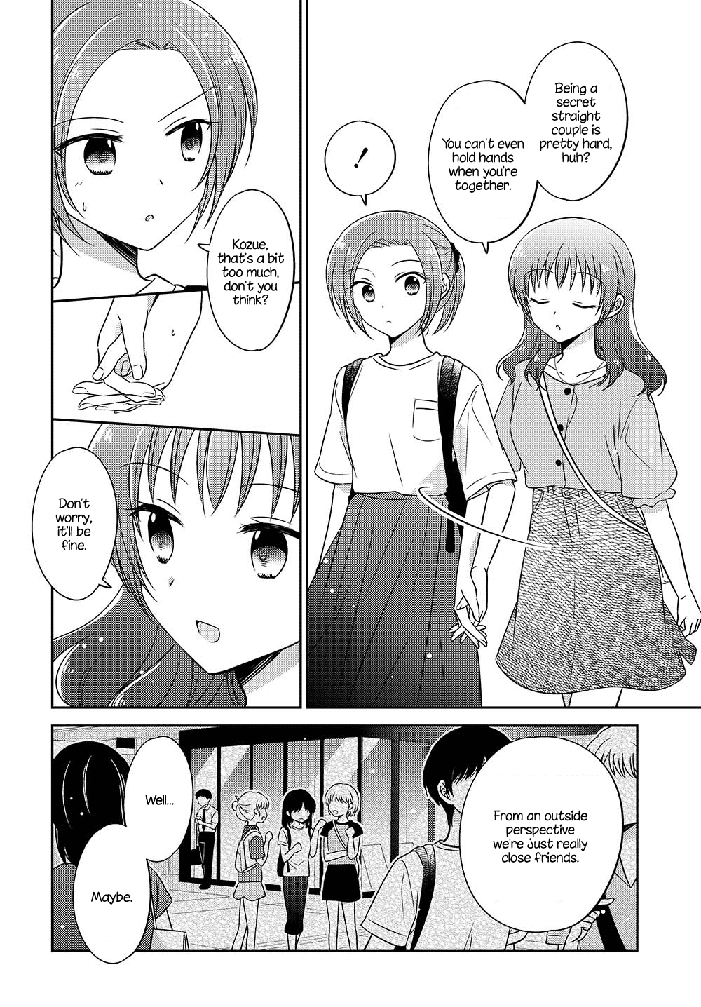 Dachi no Imouto chapter 22 - page 2