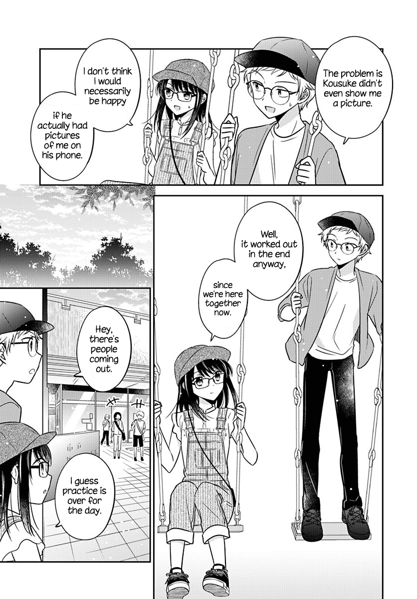 Dachi no Imouto chapter 24 - page 5