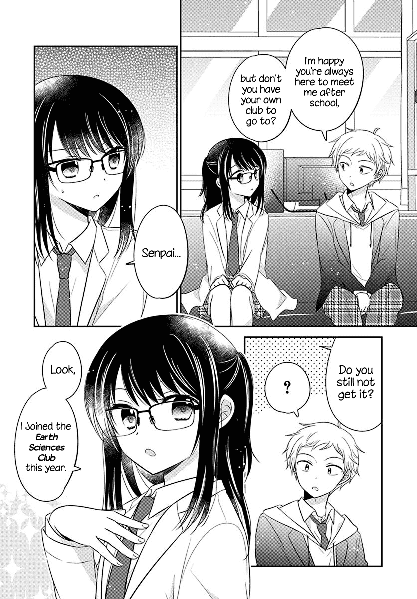 Dachi no Imouto chapter 4 - page 12