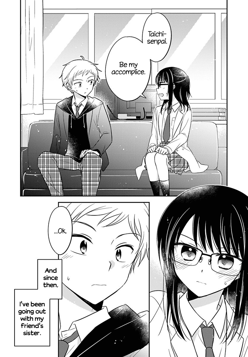 Dachi no Imouto chapter 4 - page 8