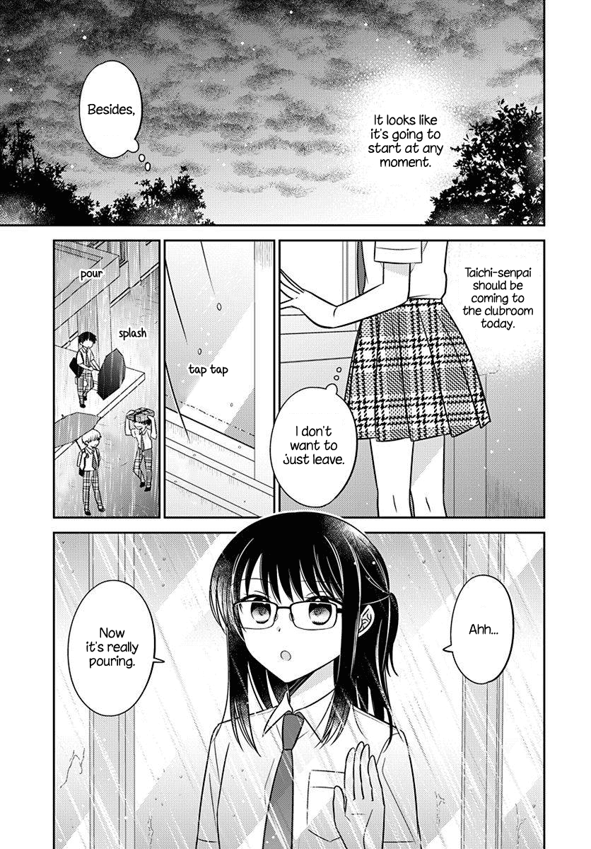 Dachi no Imouto chapter 25 - page 7