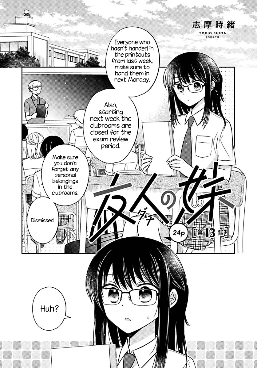 Dachi no Imouto chapter 26 - page 1