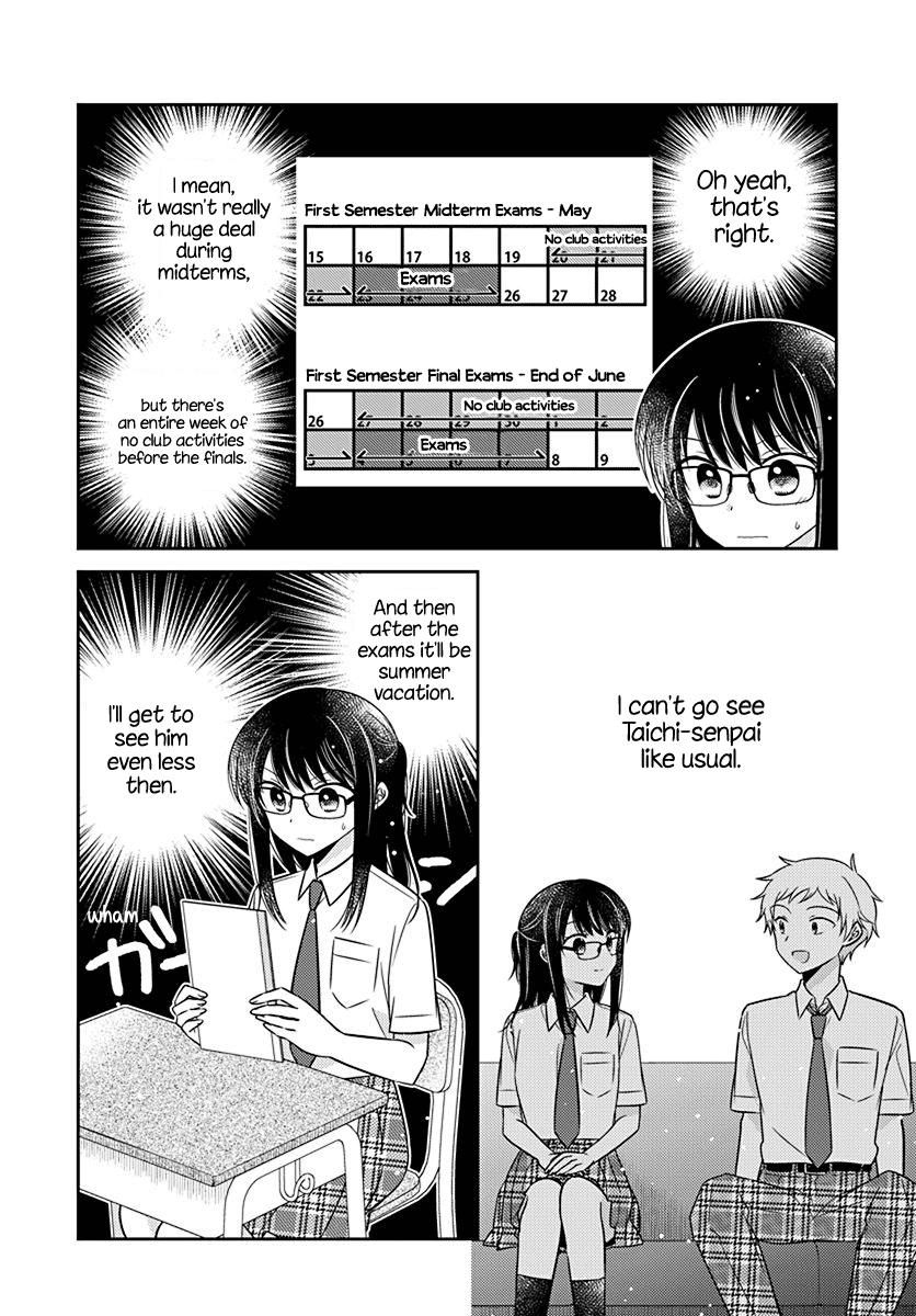 Dachi no Imouto chapter 26 - page 2