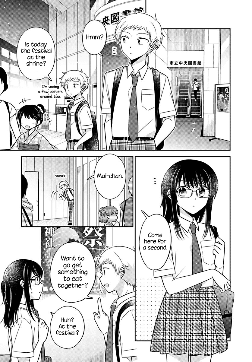 Dachi no Imouto chapter 26 - page 21