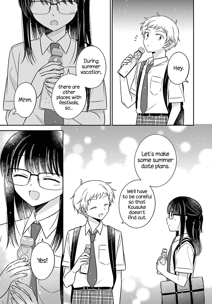 Dachi no Imouto chapter 26 - page 23