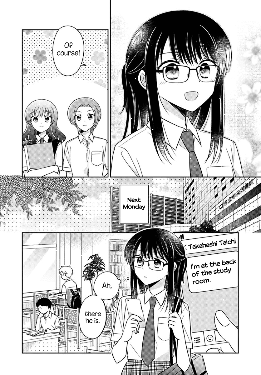 Dachi no Imouto chapter 26 - page 6