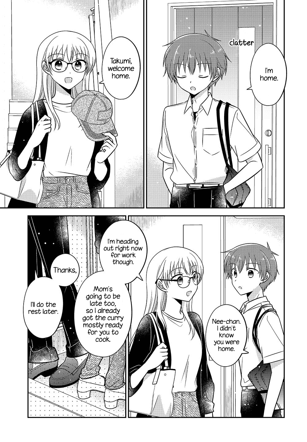 Dachi no Imouto chapter 26.52 - page 5