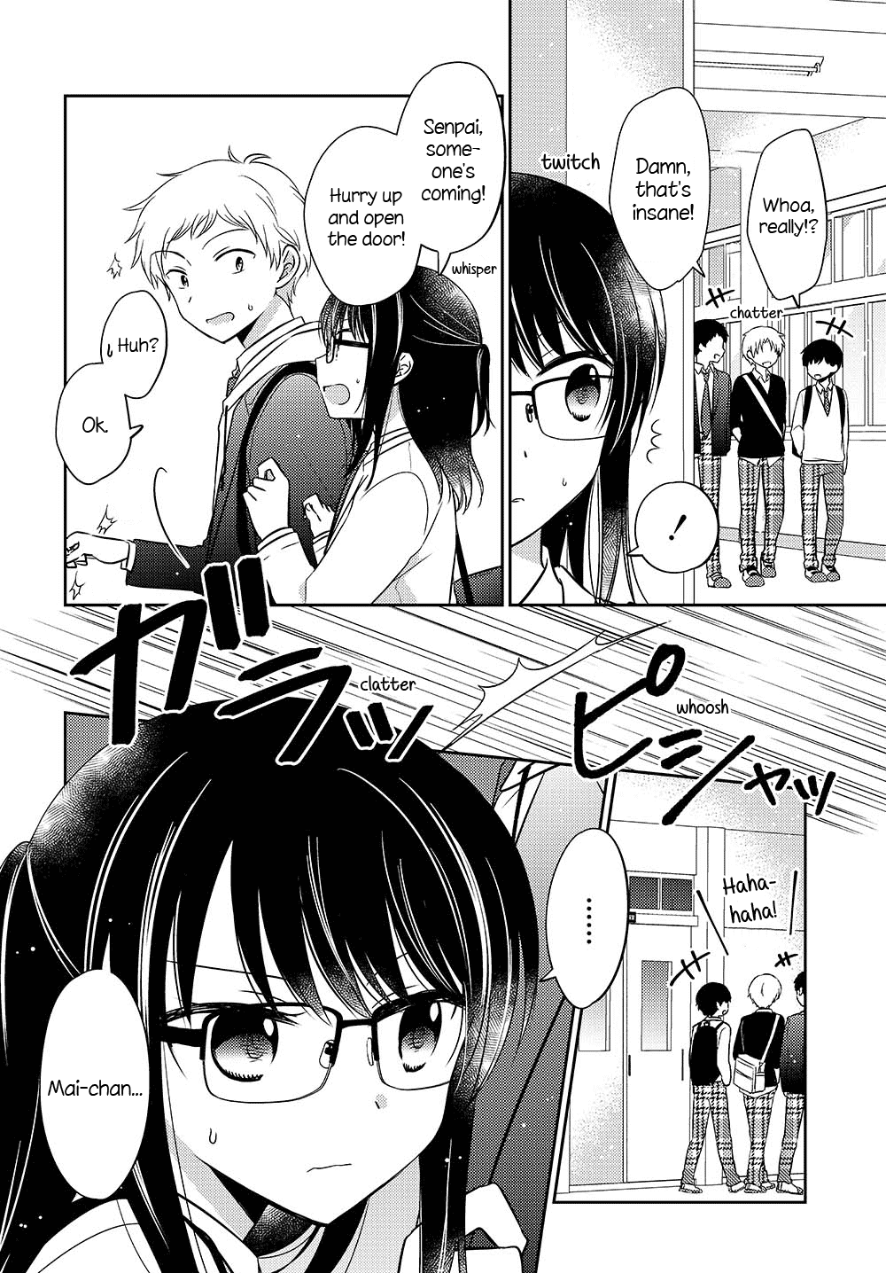 Dachi no Imouto chapter 6 - page 4