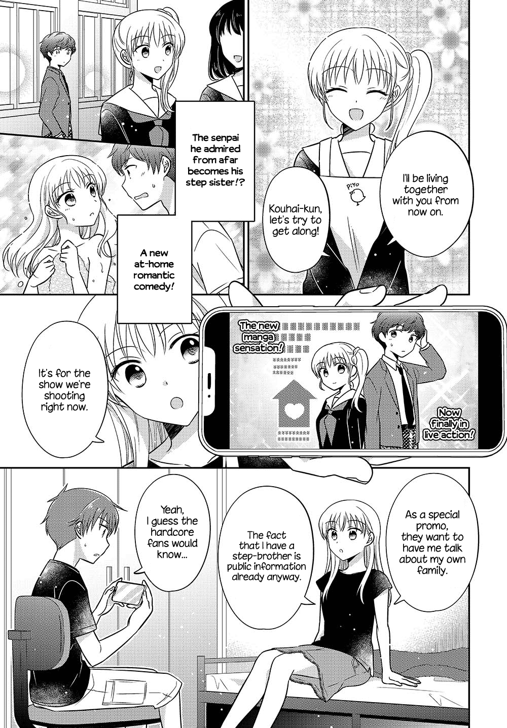 Dachi no Imouto chapter 28.5 - page 3