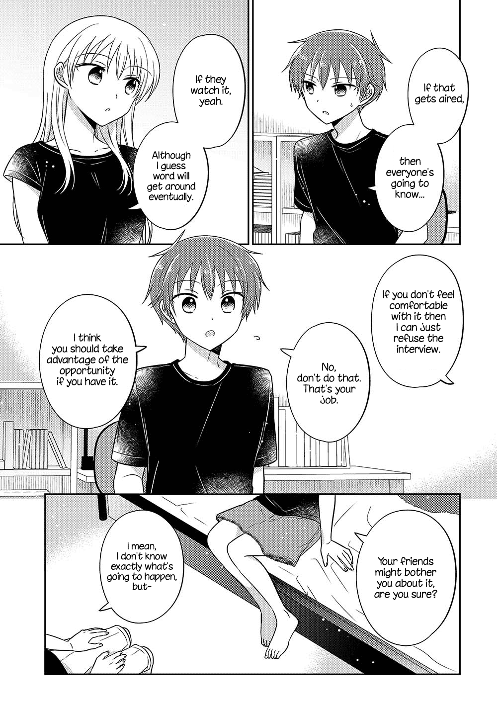 Dachi no Imouto chapter 28.5 - page 5