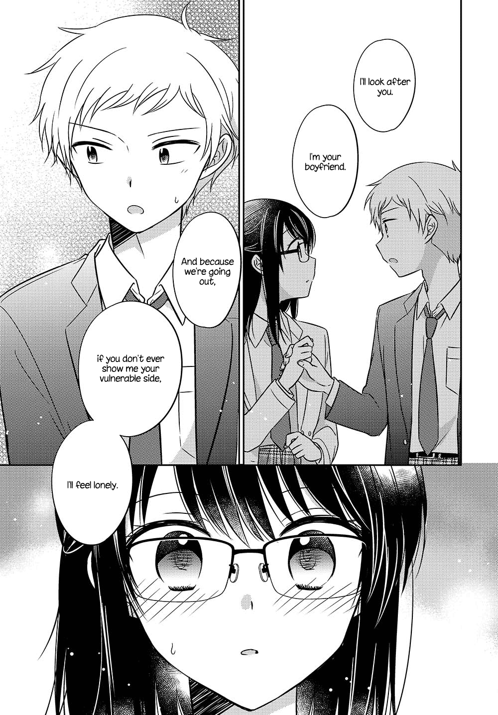 Dachi no Imouto chapter 6.53 - page 6