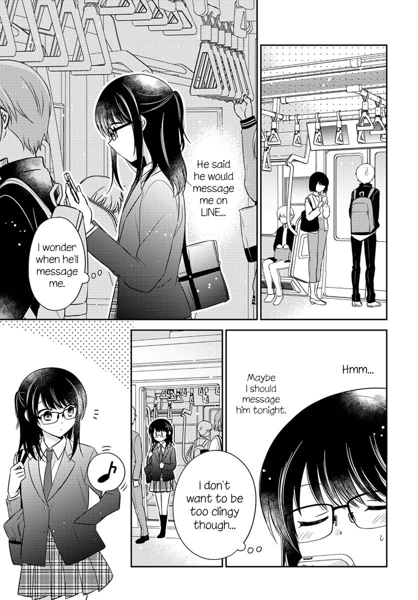 Dachi no Imouto chapter 8 - page 3