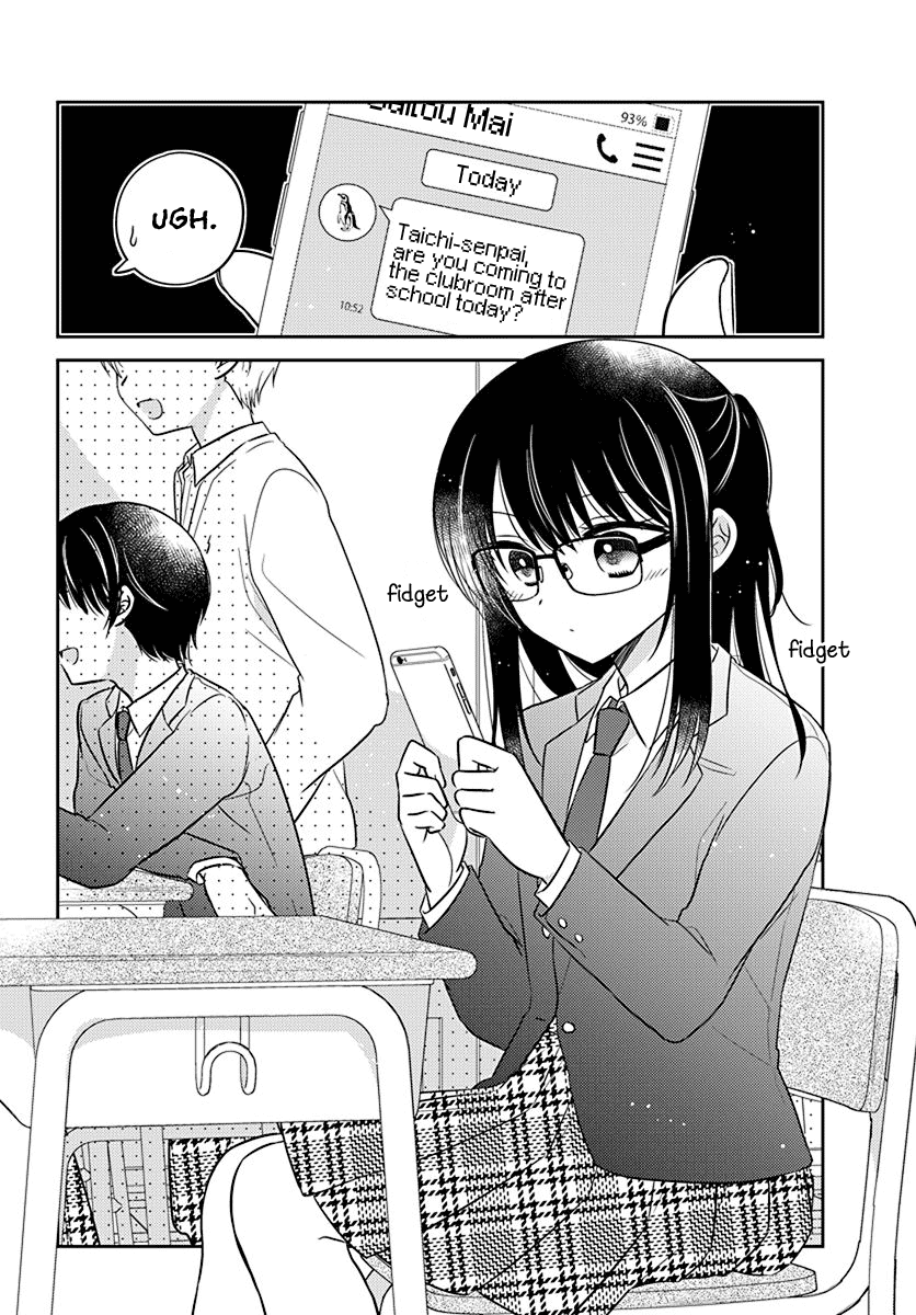 Dachi no Imouto chapter 9 - page 3