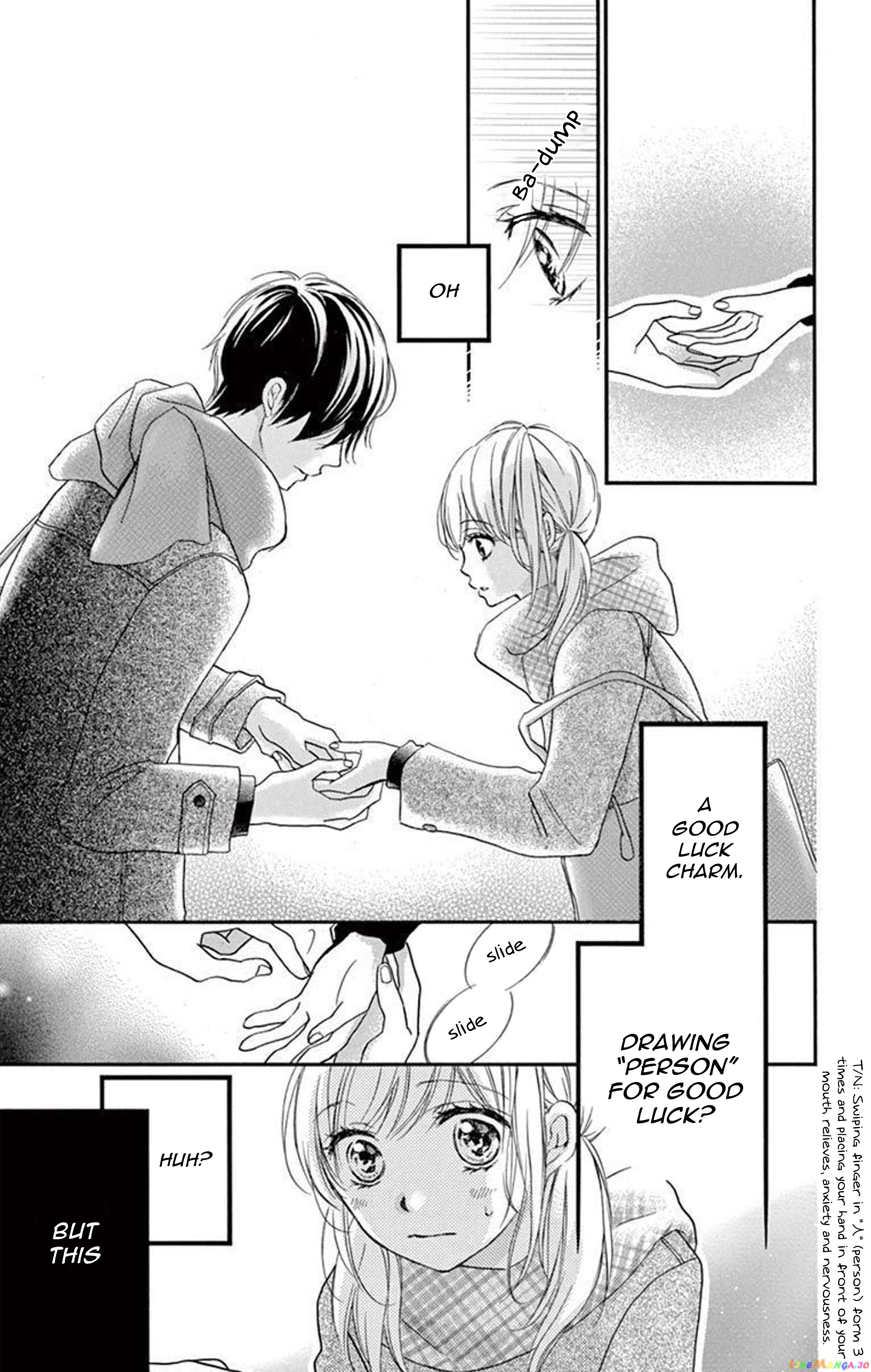 Seishun Heavy Rotation chapter 1 - page 15