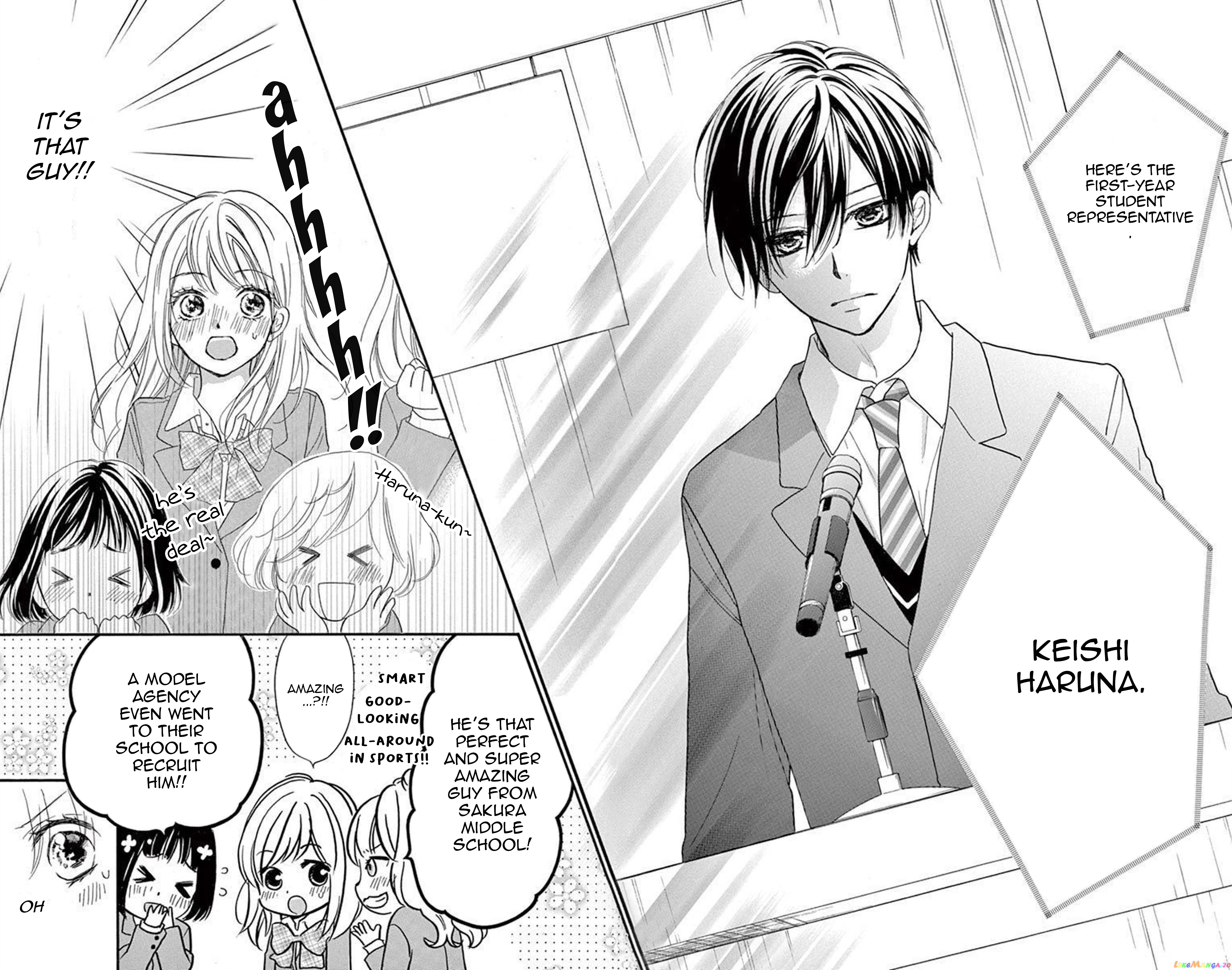 Seishun Heavy Rotation chapter 1 - page 25