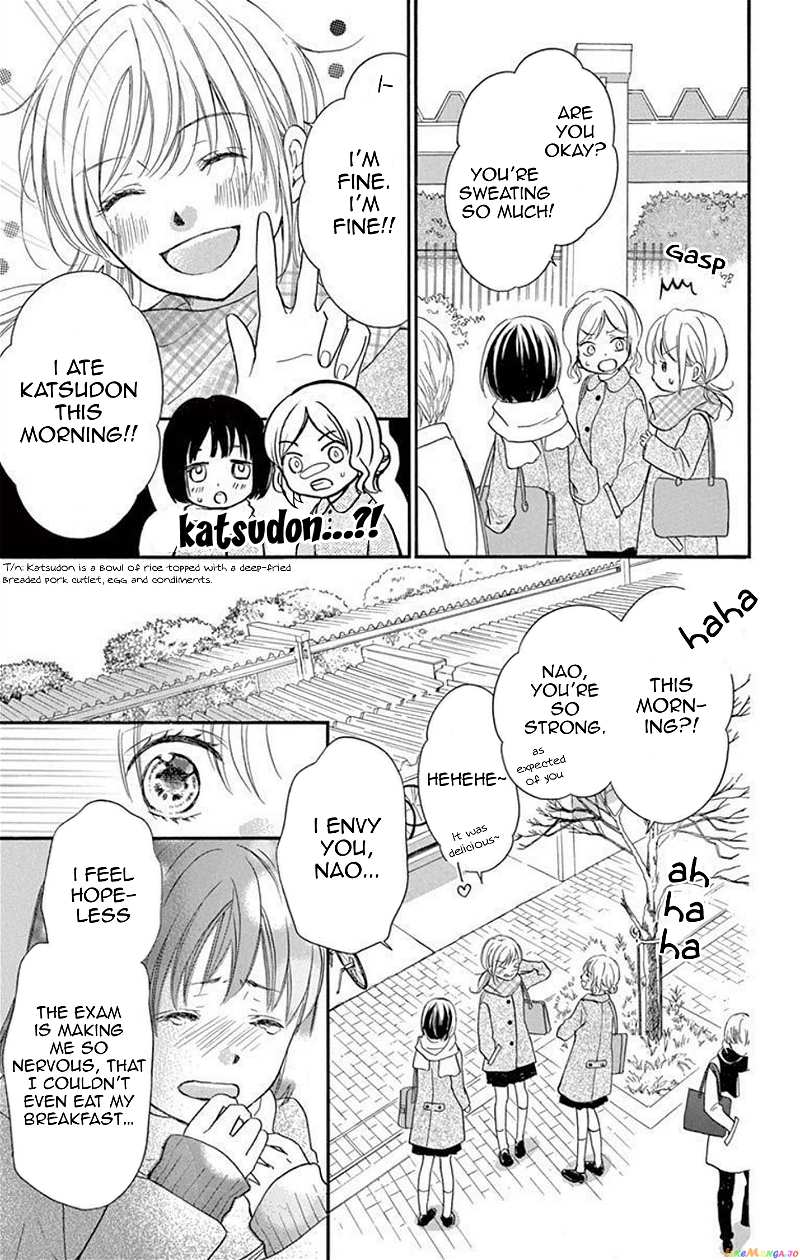 Seishun Heavy Rotation chapter 1 - page 7