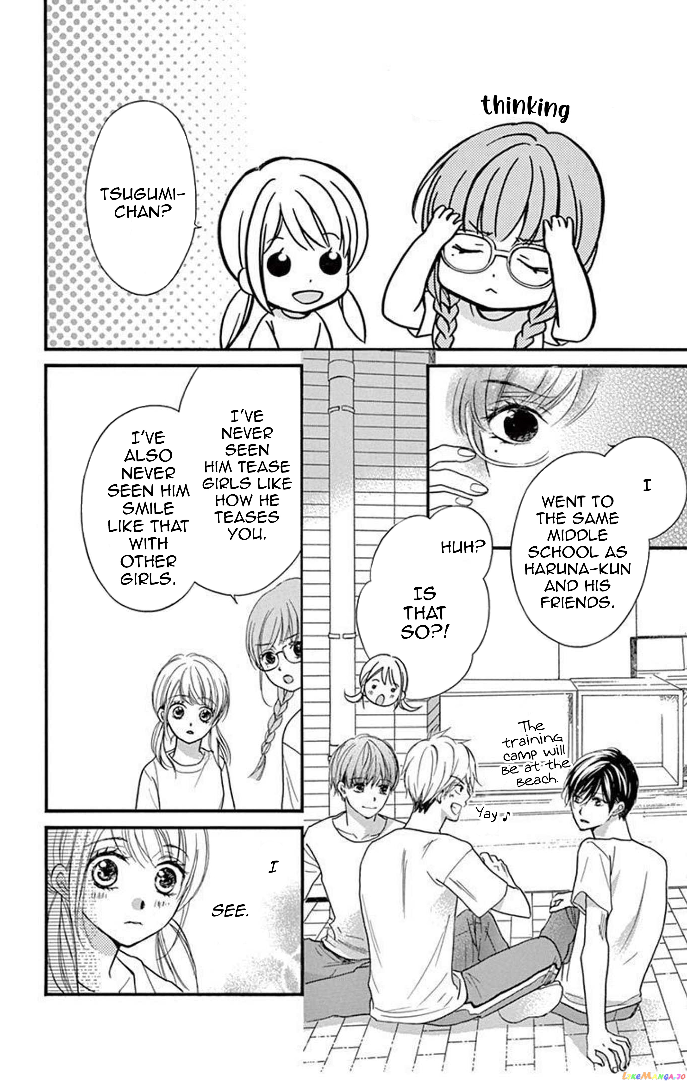 Seishun Heavy Rotation chapter 4 - page 12