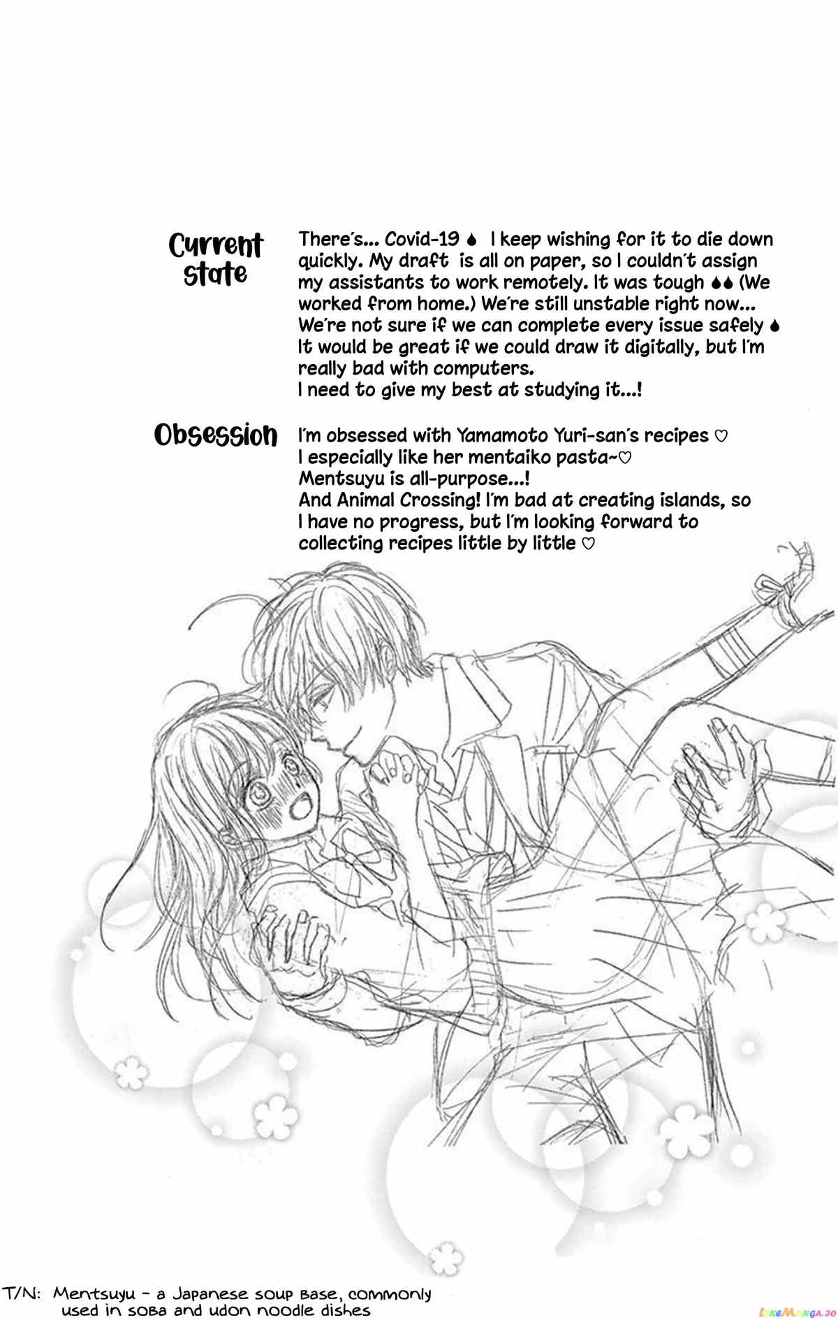 Seishun Heavy Rotation chapter 4 - page 2