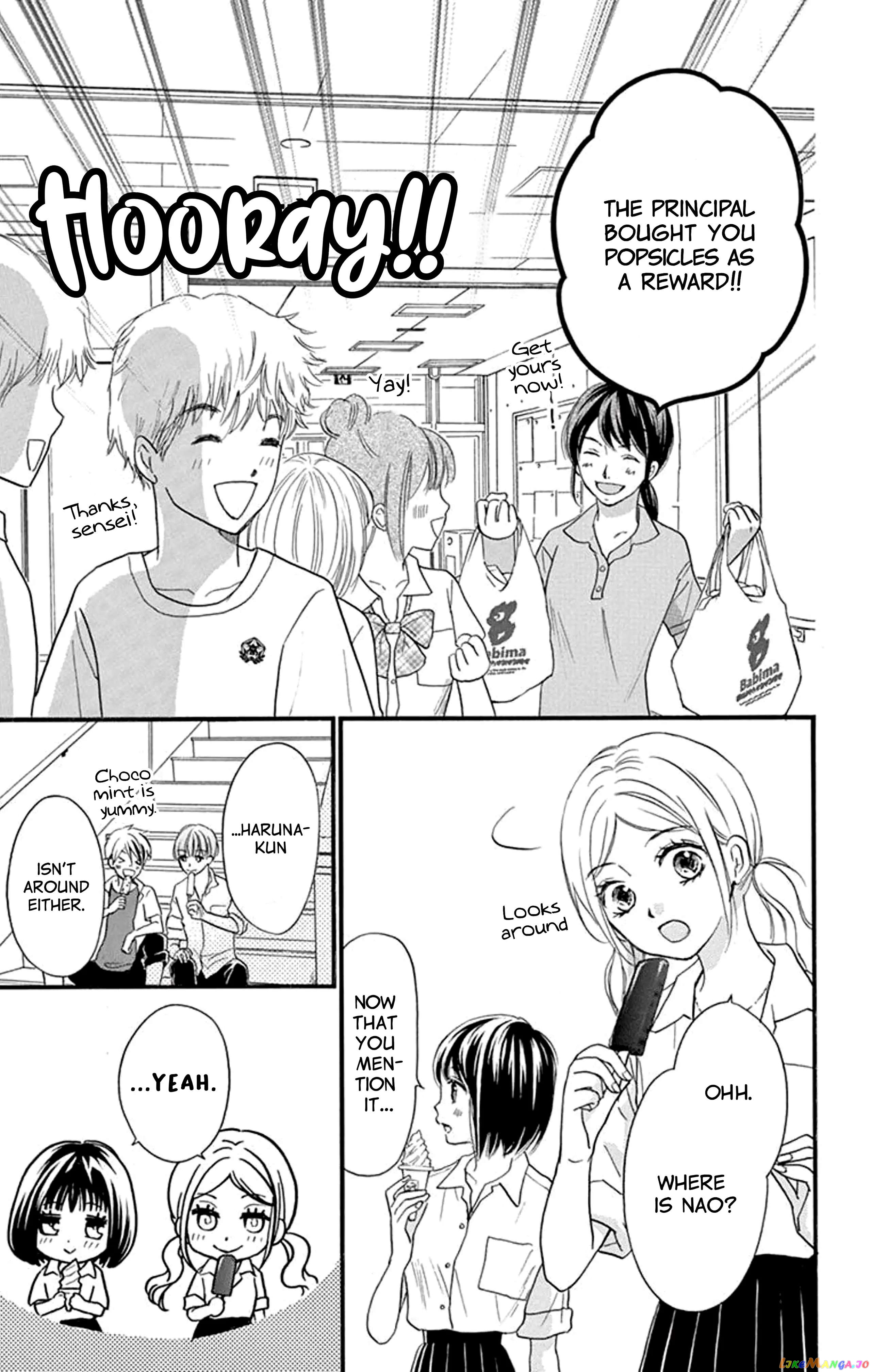 Seishun Heavy Rotation chapter 12 - page 5