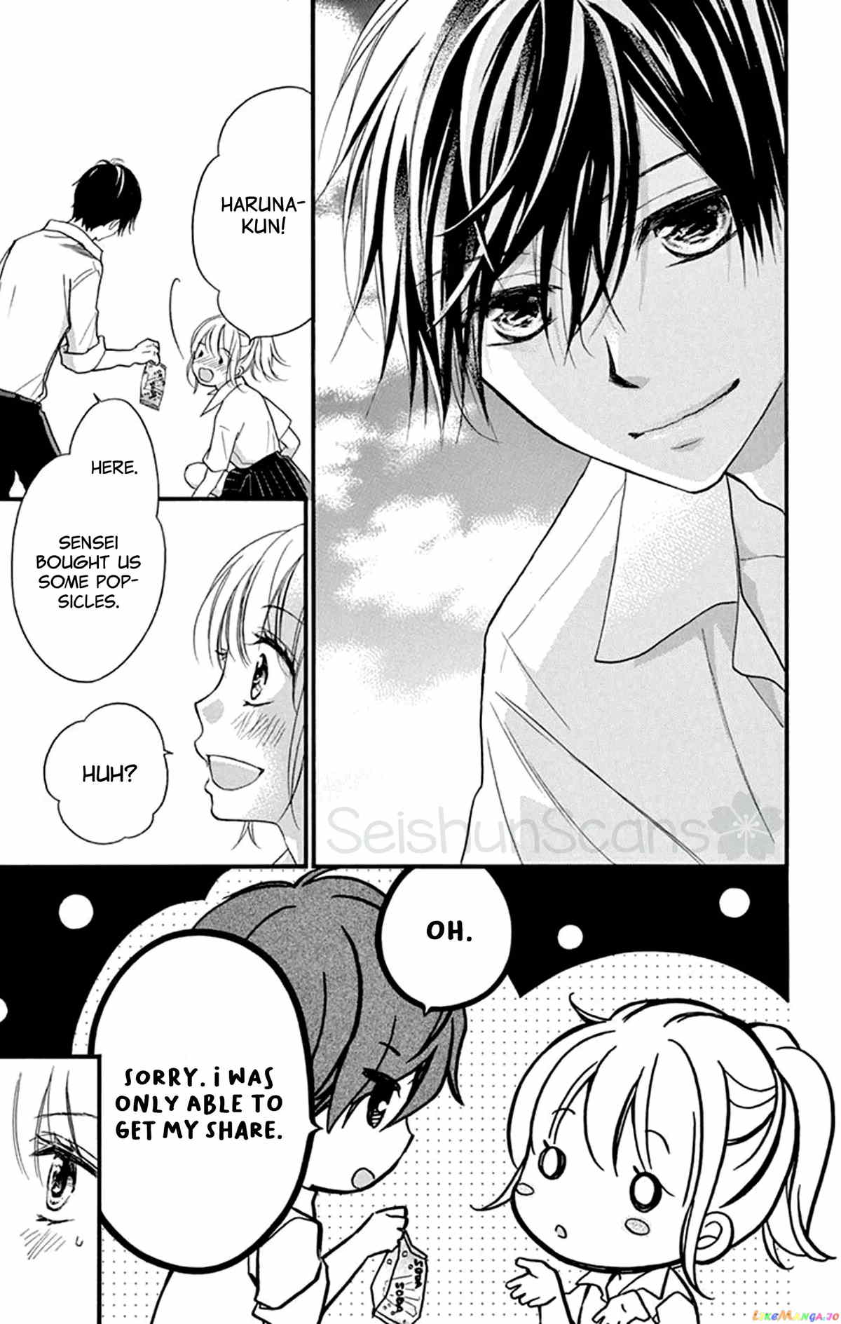 Seishun Heavy Rotation chapter 12 - page 7