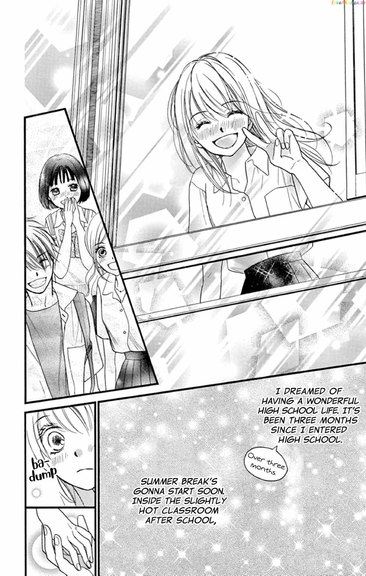 Seishun Heavy Rotation Chapter 14 - page 15