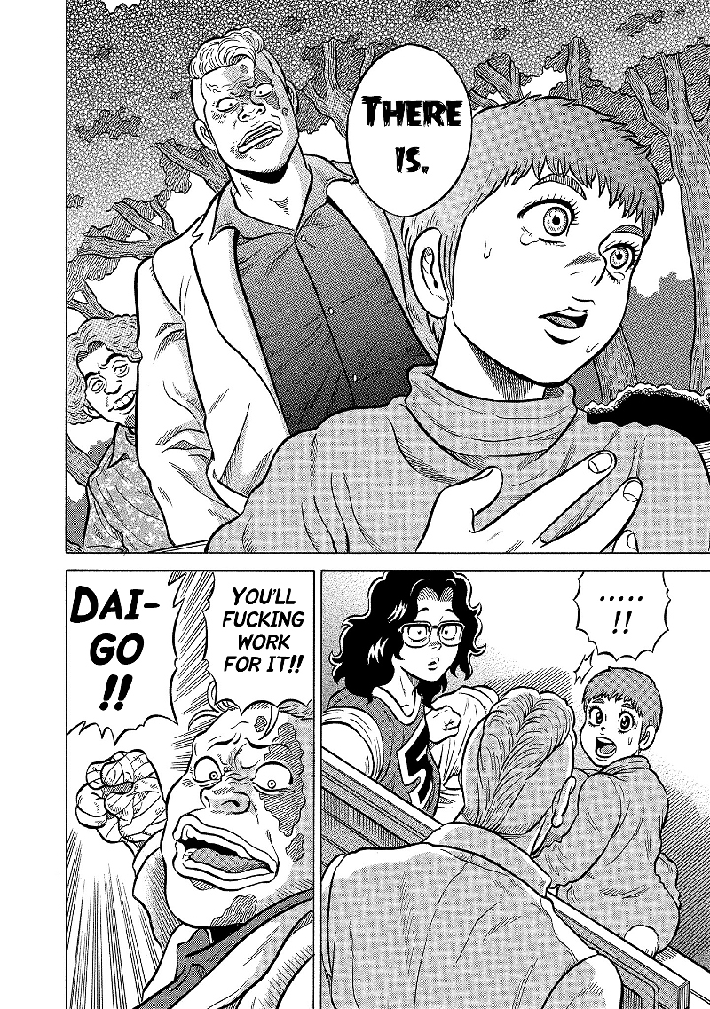 Kirinji Gate chapter 6 - page 10