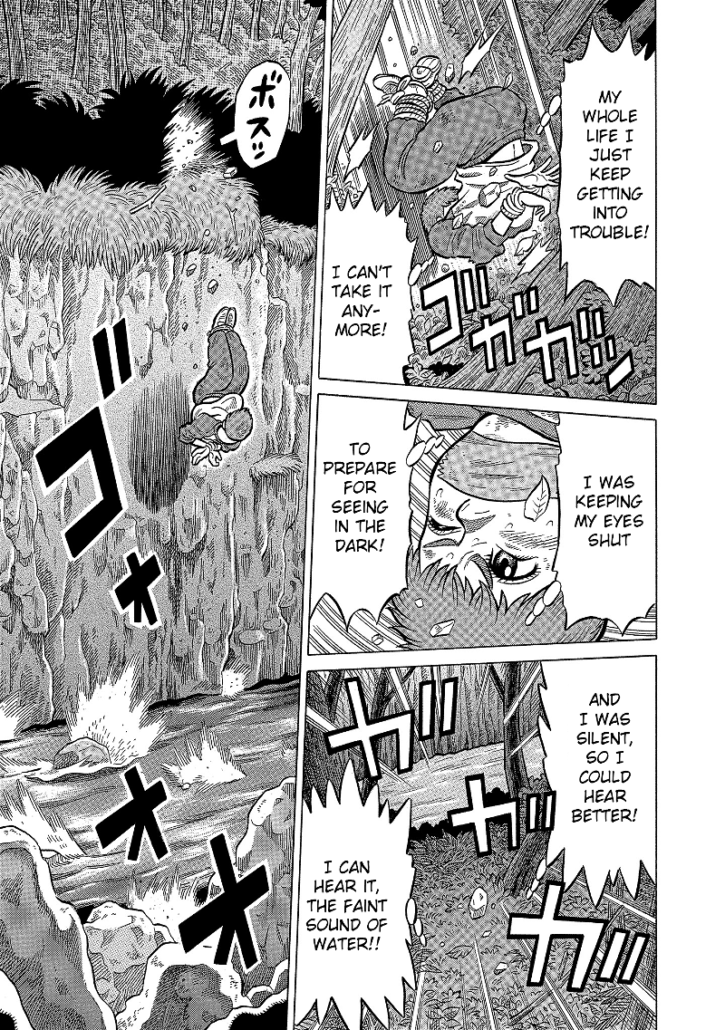 Kirinji Gate chapter 1 - page 15