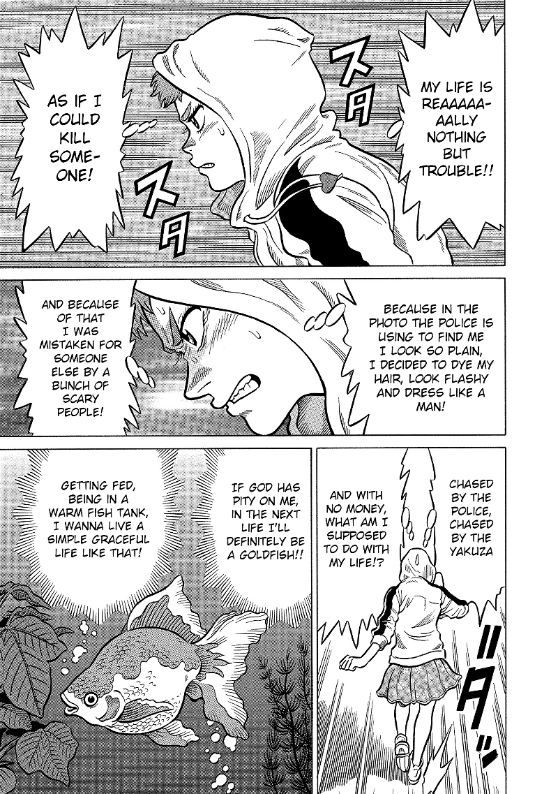 Kirinji Gate chapter 1 - page 19
