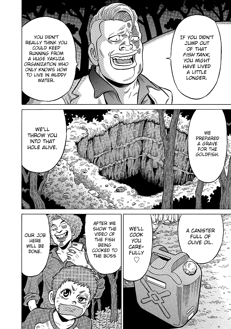 Kirinji Gate chapter 1 - page 8
