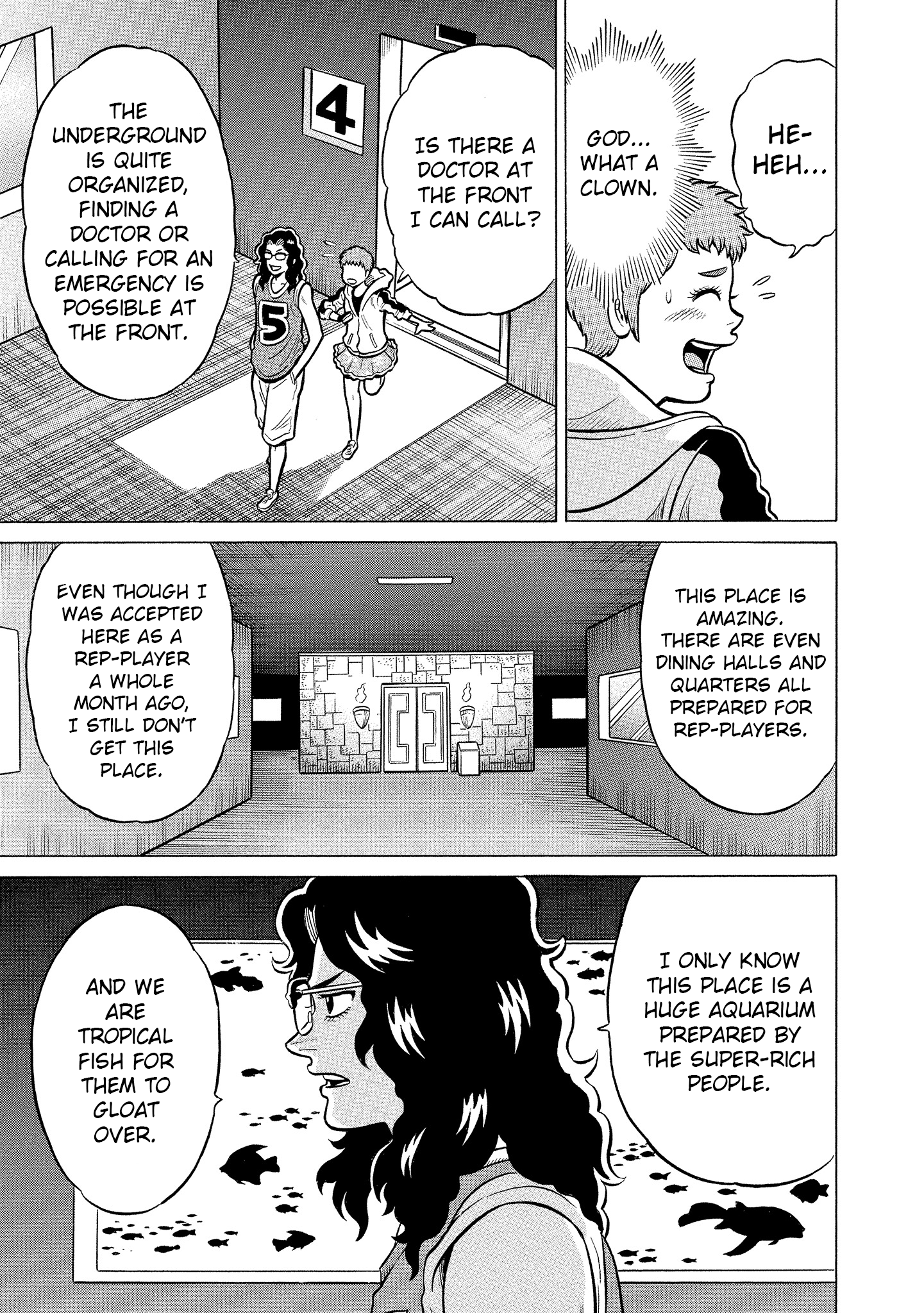 Kirinji Gate chapter 2 - page 7
