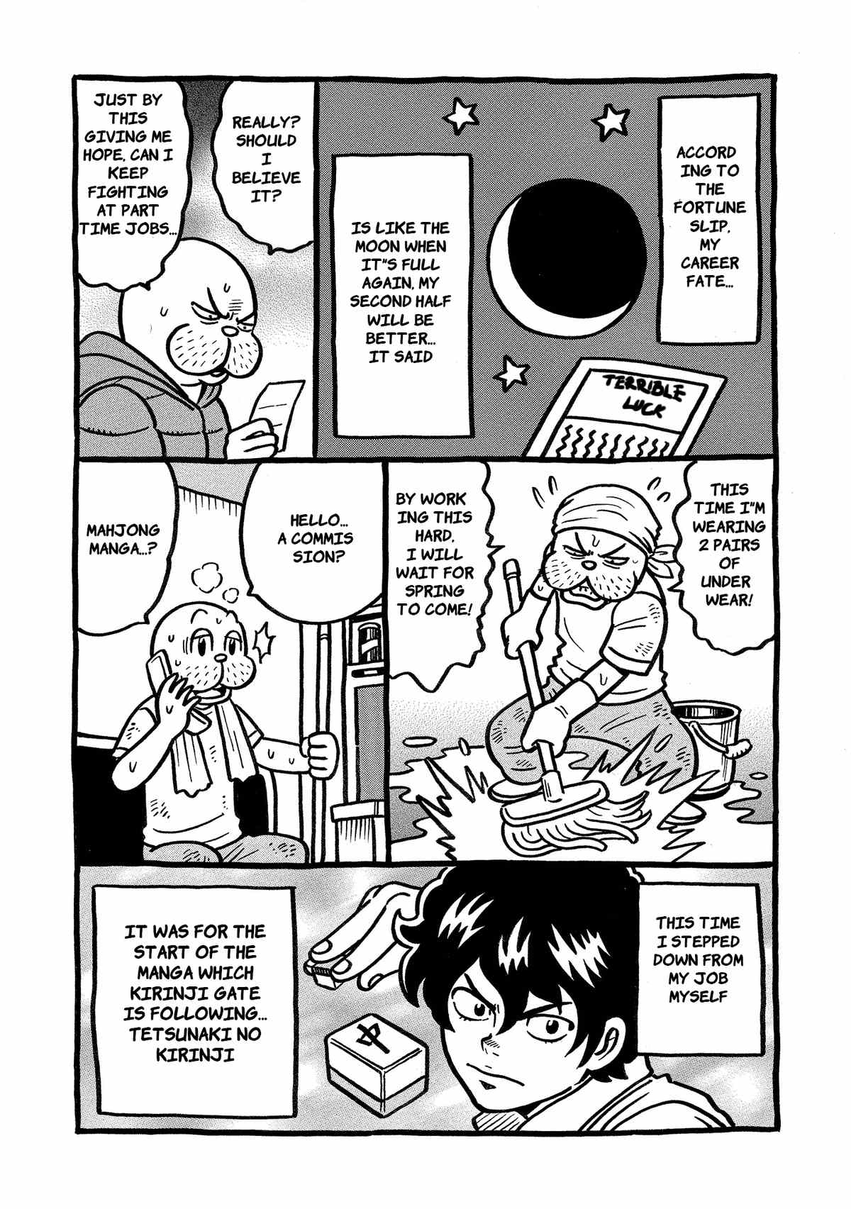 Kirinji Gate chapter 8 - page 30