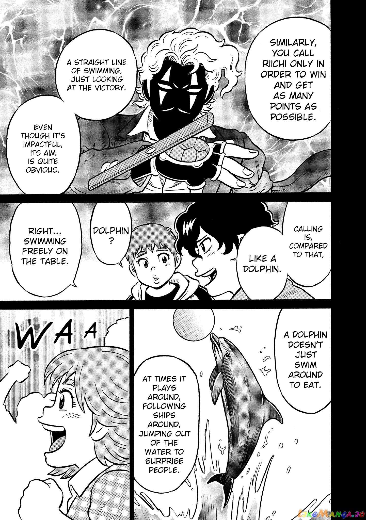 Kirinji Gate chapter 31 - page 7