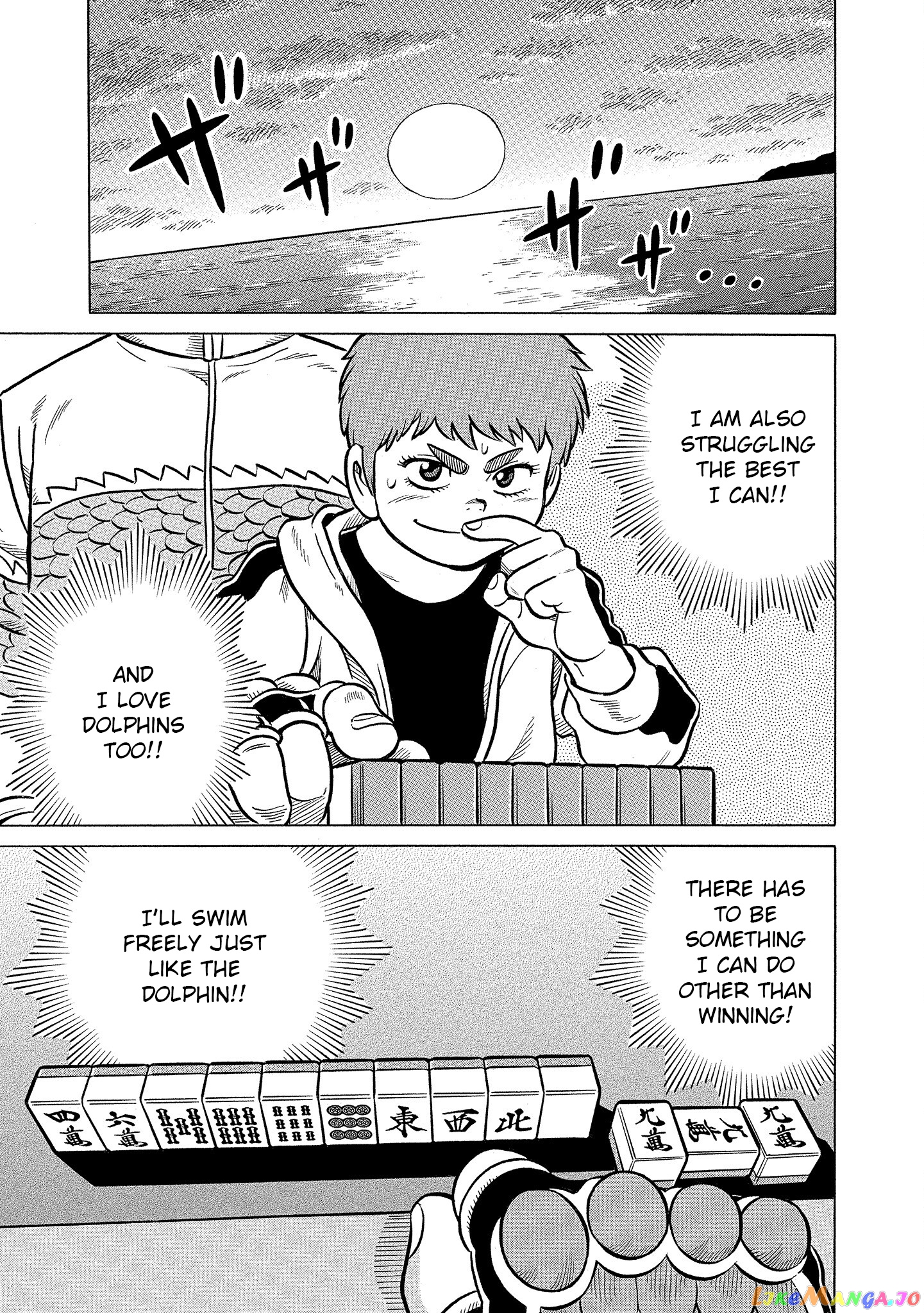 Kirinji Gate chapter 31 - page 9