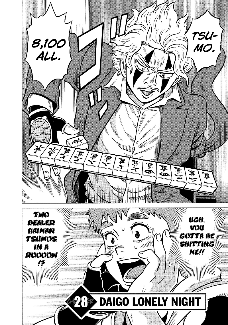 Kirinji Gate chapter 28 - page 2