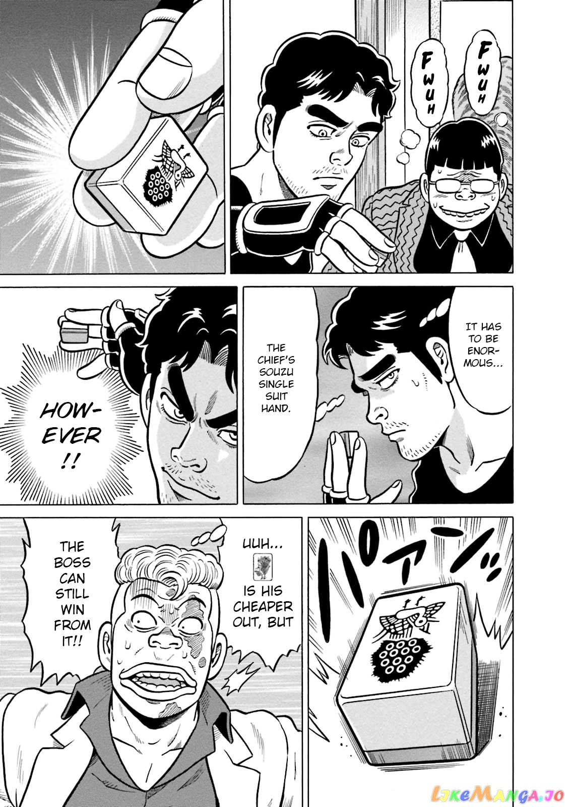 Kirinji Gate chapter 13 - page 5