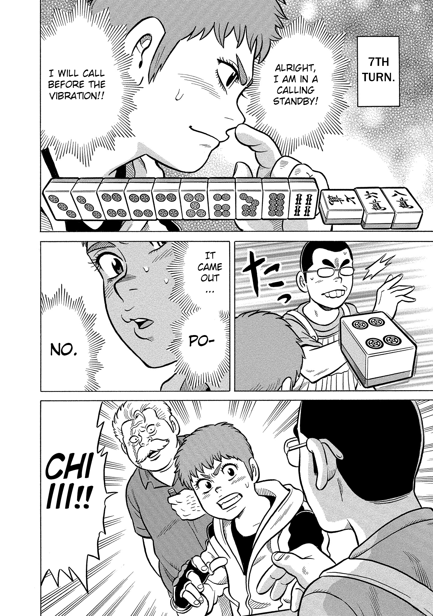 Kirinji Gate chapter 22 - page 20