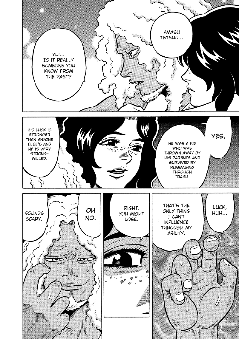 Kirinji Gate chapter 16 - page 10