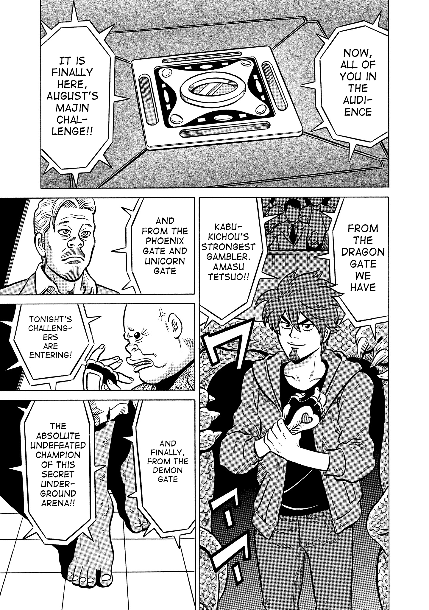 Kirinji Gate chapter 16 - page 11