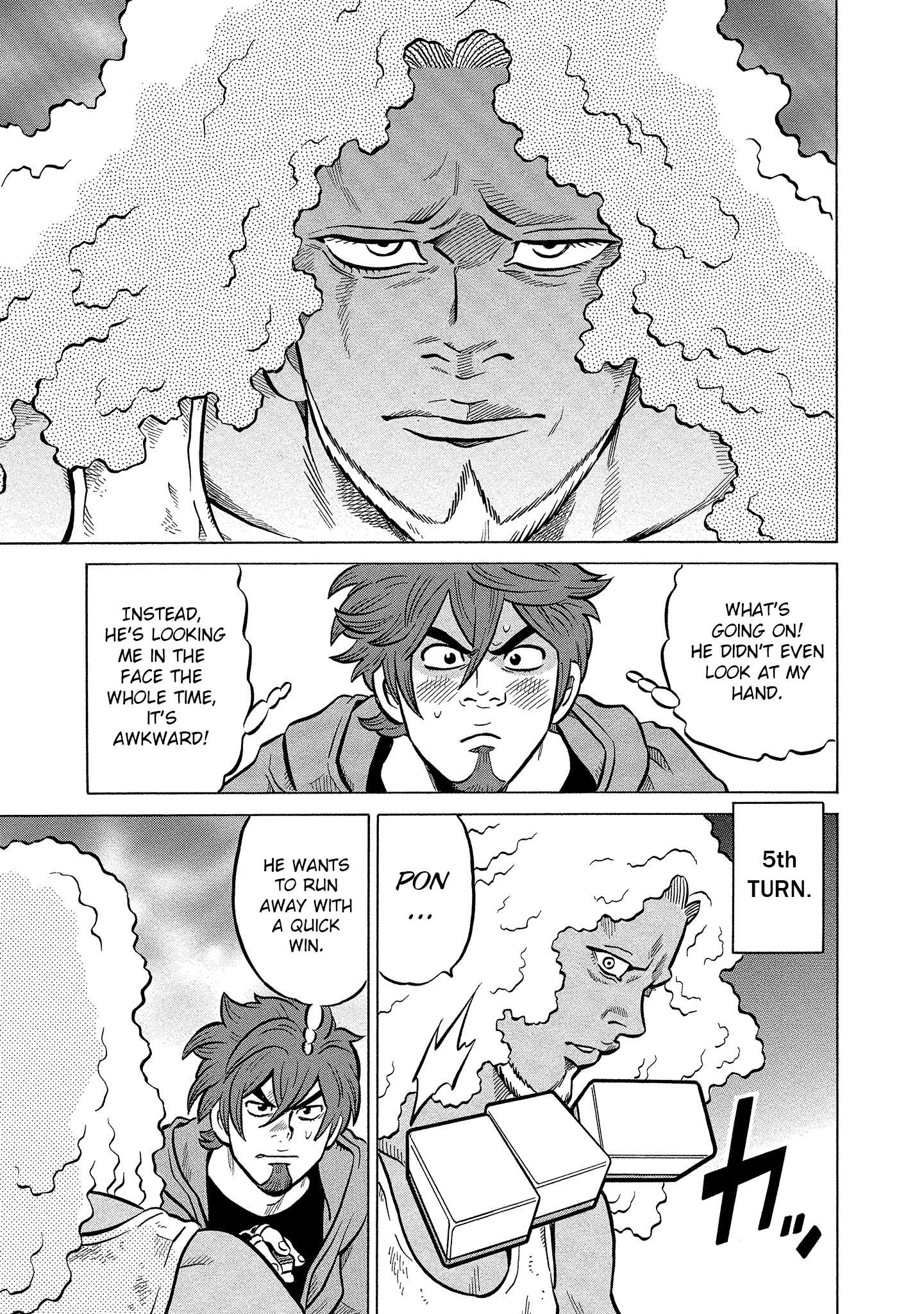 Kirinji Gate chapter 16 - page 23