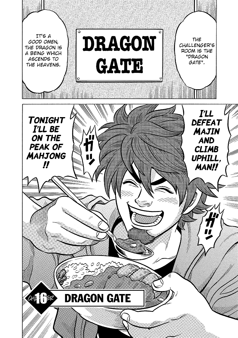 Kirinji Gate chapter 16 - page 6