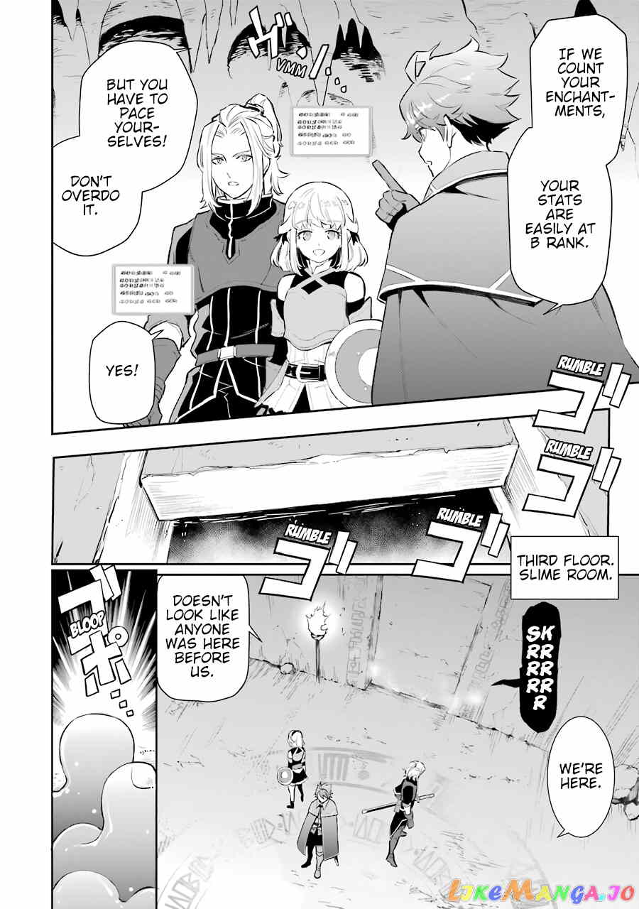 Ochikobore Kuni wo Deru ~Jitsuwa Sekai de 4 Hitome no Fuyojutsu Shidatta Kudan ni Tsuite~ chapter 11 - page 27