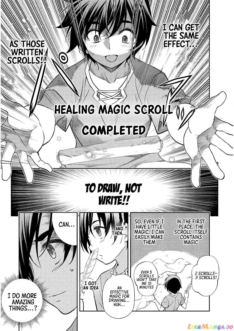 Drawing: The Greatest Mangaka Becomes A Skilled “Martial Artist” In Another World chapter 1 - page 41