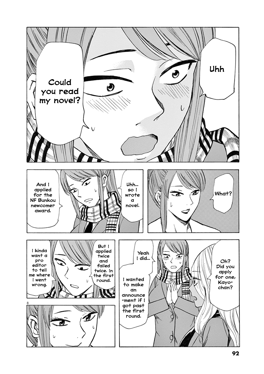 Hibiki - Shousetsuka ni Naru Houhou chapter 37 - page 8