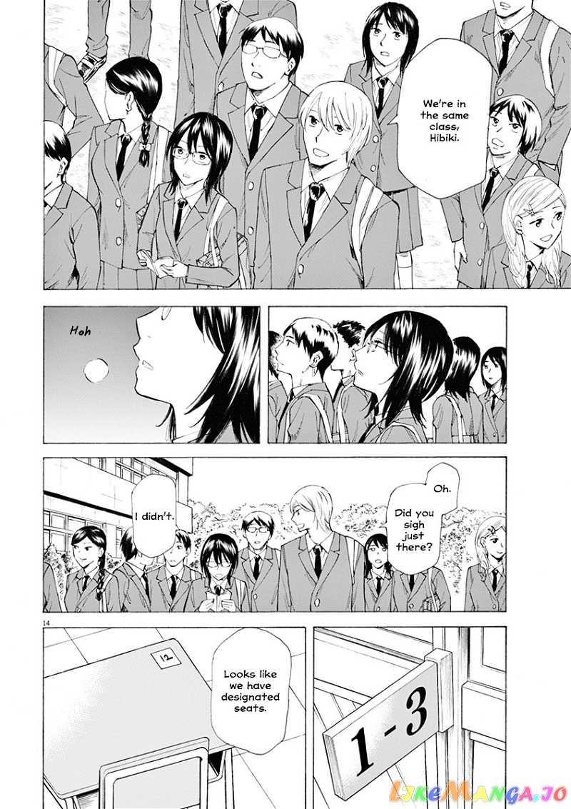 Hibiki - Shousetsuka ni Naru Houhou chapter 1 - page 15