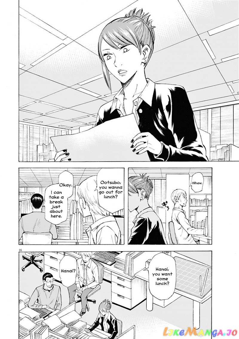 Hibiki - Shousetsuka ni Naru Houhou chapter 1 - page 17