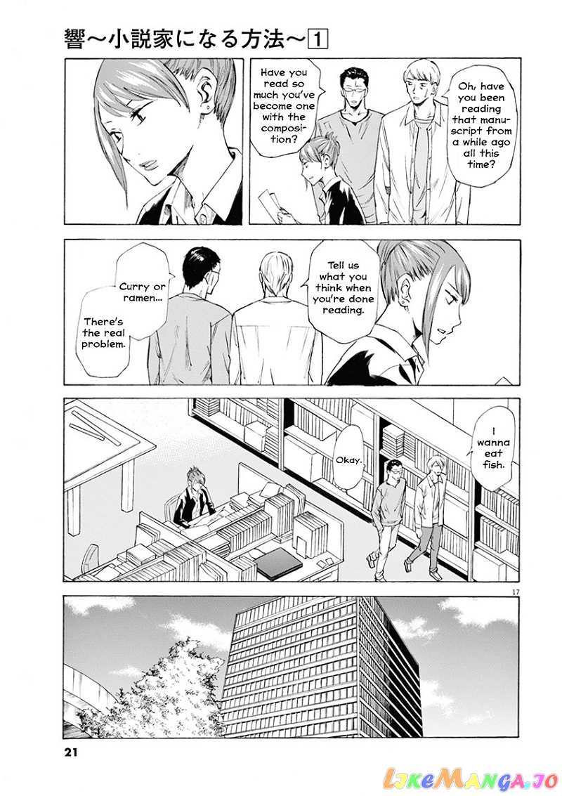 Hibiki - Shousetsuka ni Naru Houhou chapter 1 - page 18