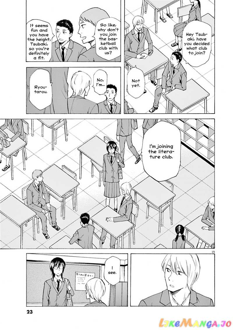 Hibiki - Shousetsuka ni Naru Houhou chapter 1 - page 20