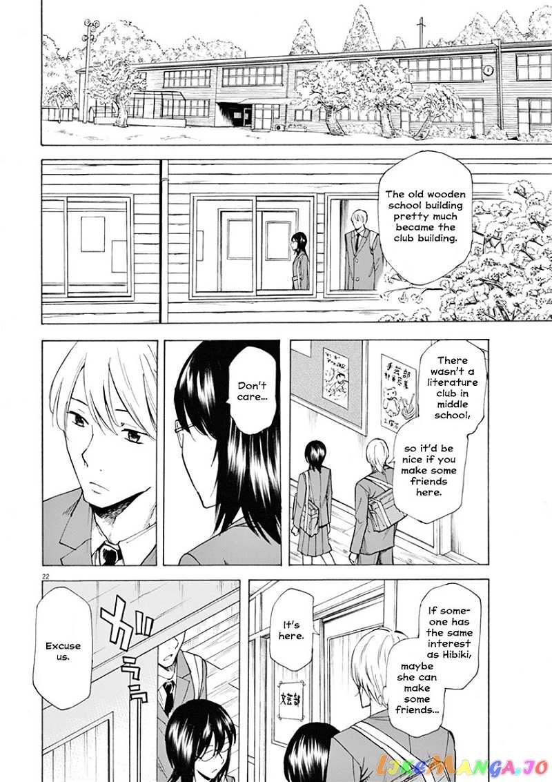 Hibiki - Shousetsuka ni Naru Houhou chapter 1 - page 23
