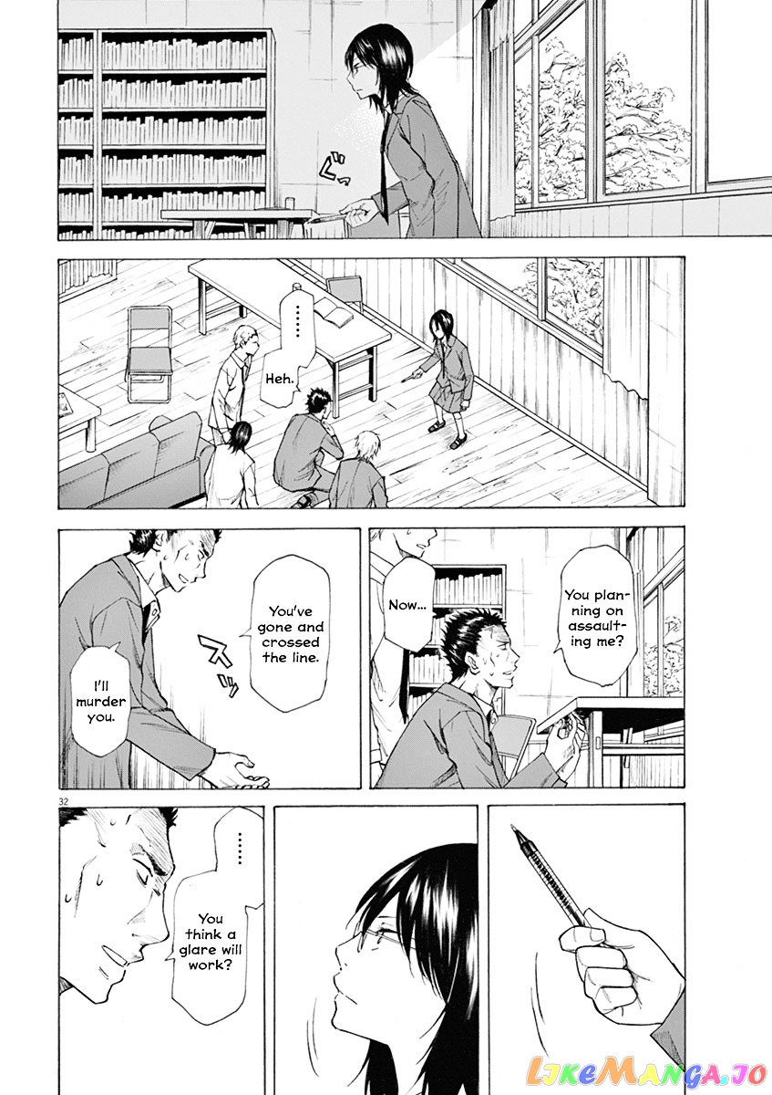 Hibiki - Shousetsuka ni Naru Houhou chapter 1 - page 33